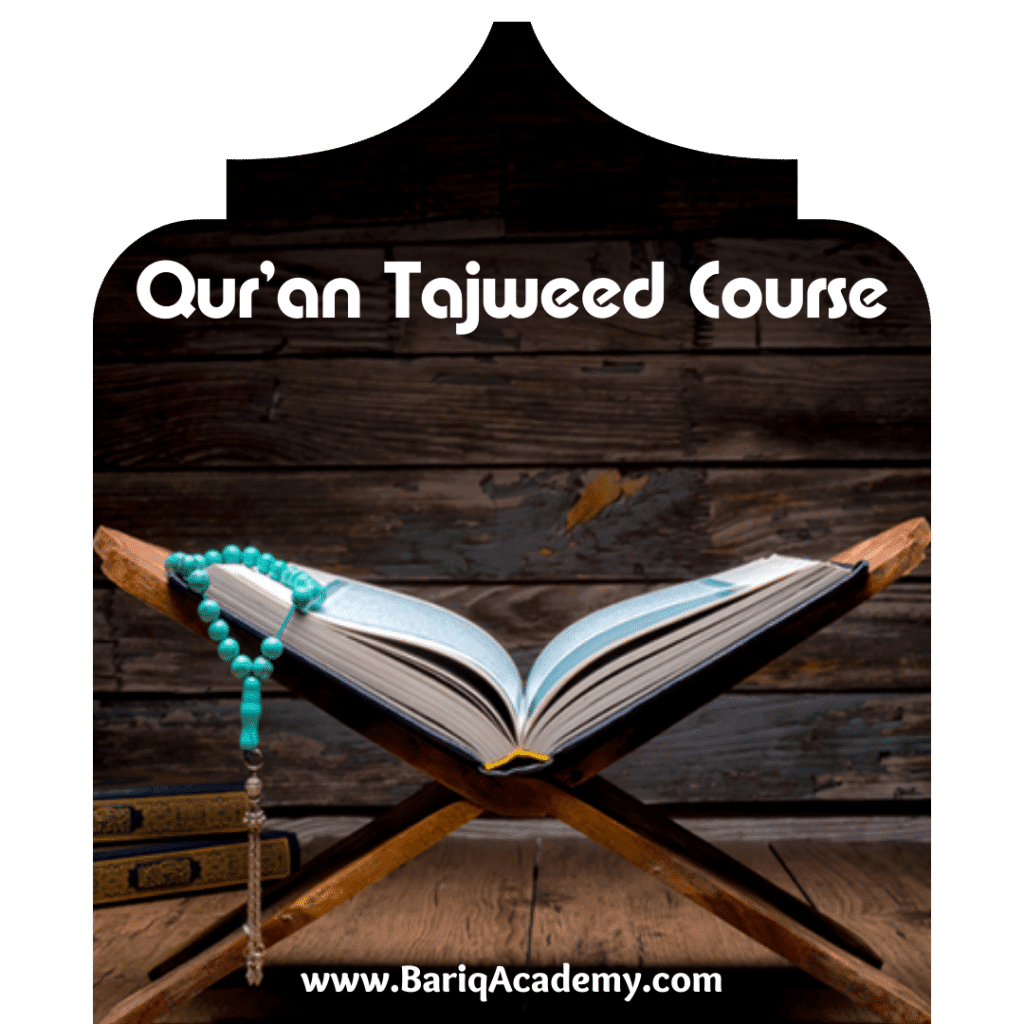 Qur’an Tajweed Course